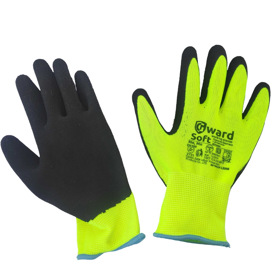 Перчатки нейлоновые со вспененным латексом,желтые GWARD SOFT L2006 GM1010L
