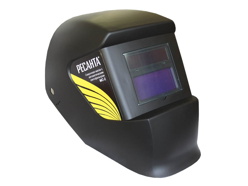 Сварочная маска с автоматическим затемнением хамелеон (9-13)DIN РЕСАНТА МС-2