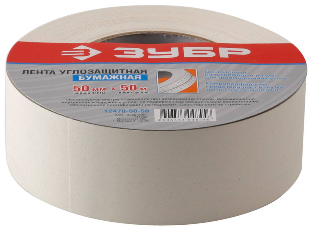 Лента углозащитная белая 50мм х 50м ЗУБР 12470-50-50