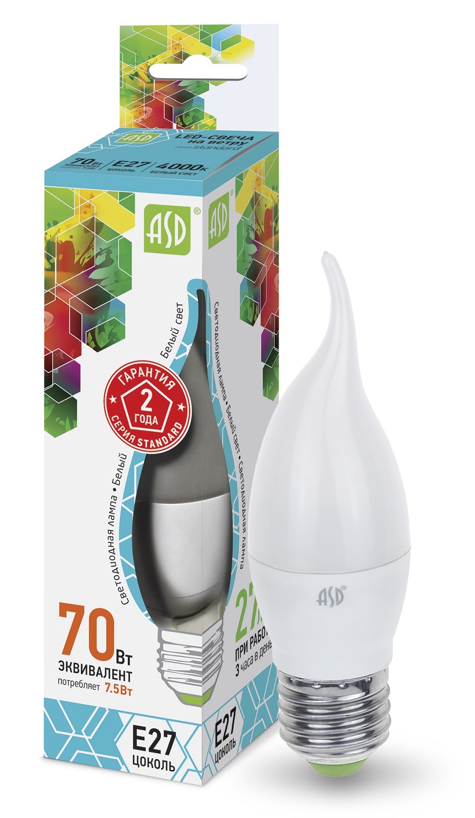 Лампа светодиодная свеча E27 7,5ВТ 4000K ASD