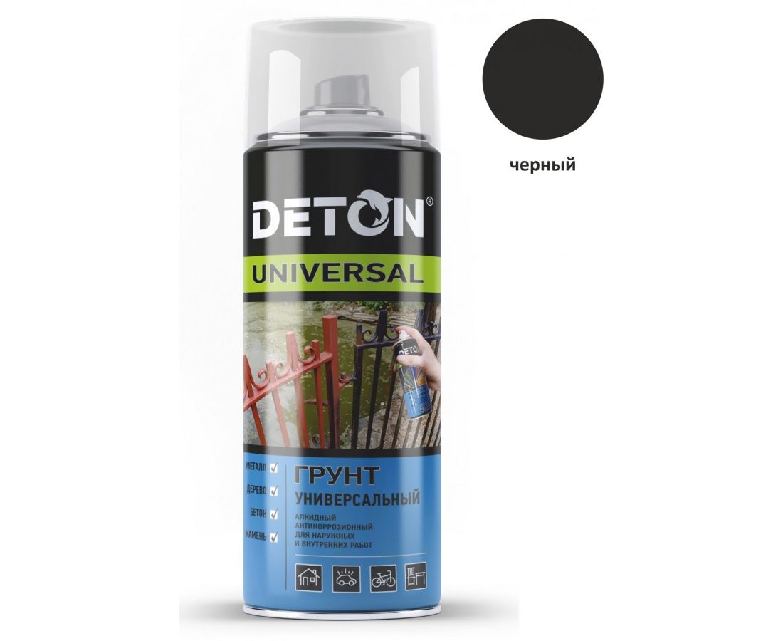 Грунт аэрозольный DETON черный 520мл 738526