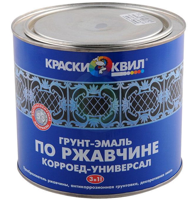 Грунт-эмаль КВИЛ по ржавчине красно-коричневый 1,9кг "КОРРОЕД"