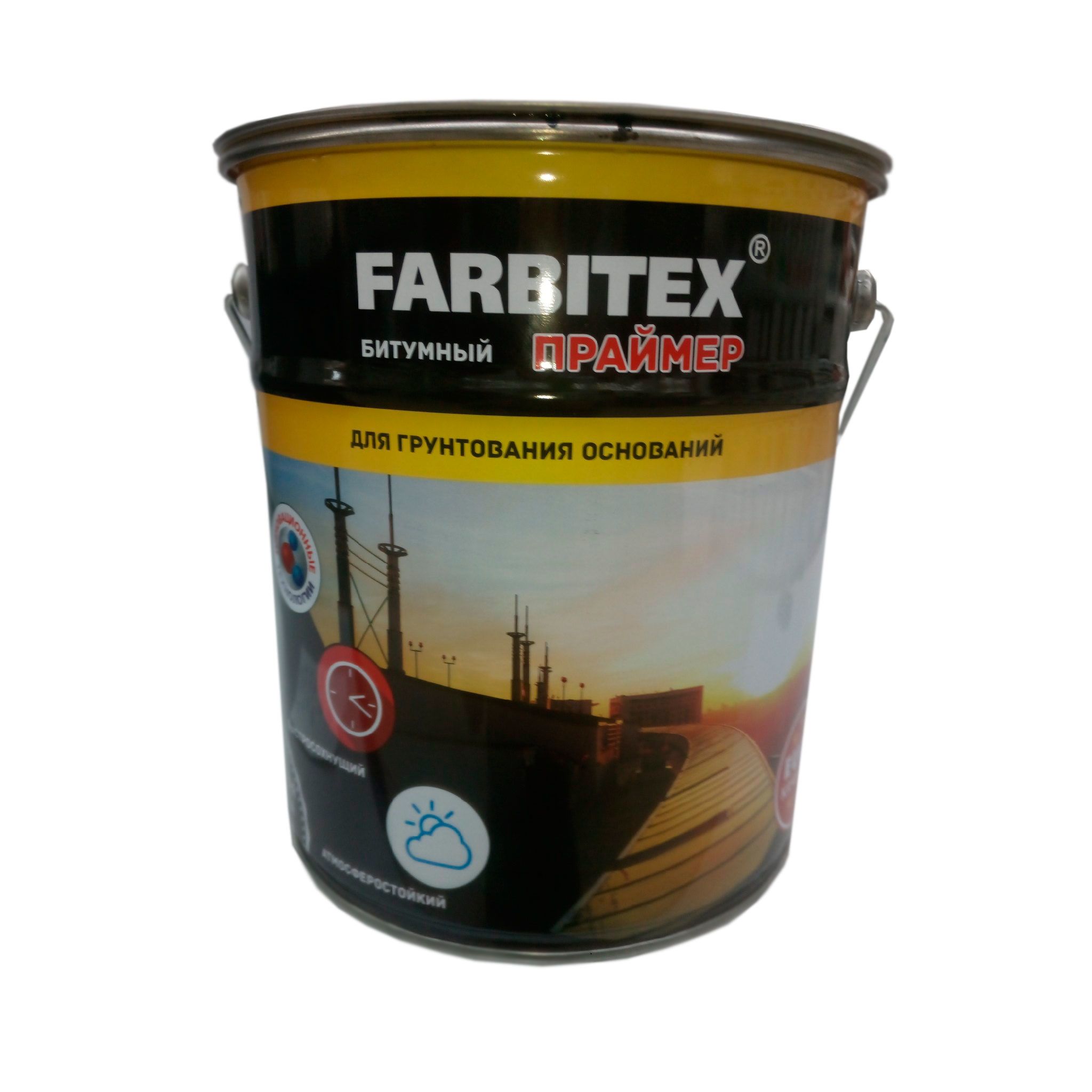 Праймер битумный 1,7кг FARBITEX