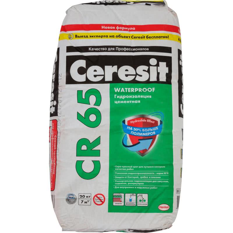 Гидроизоляция цементная для внутренних и наружних работ 20кг CERESIT CR 65