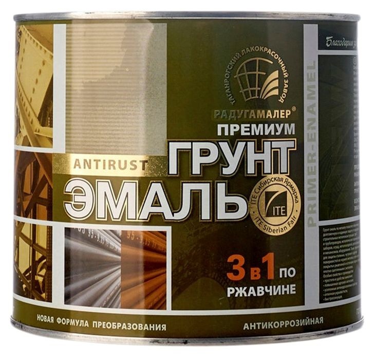 Грунт-эмаль РАДУГА по ржавчине серая 1,9кг