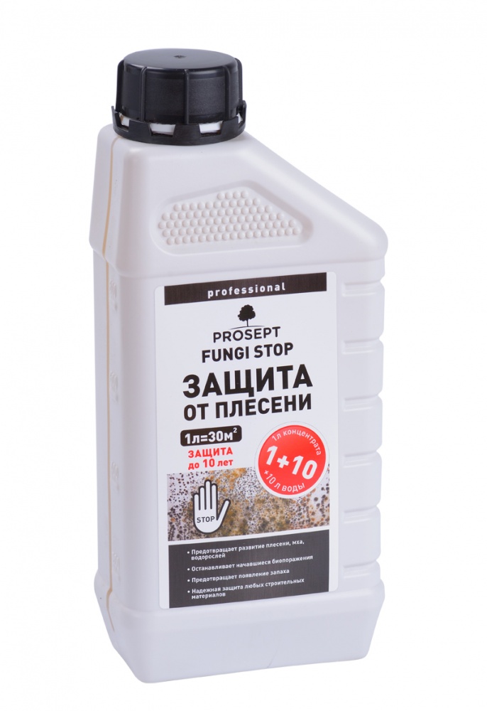 Защита от плесени концетрат 1:10 бесцветный 1л PROSEPT FUNGI STOP