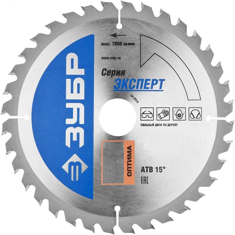 Диск пильный по дереву 160х16 24Т ЗУБР 36903-160-16-24