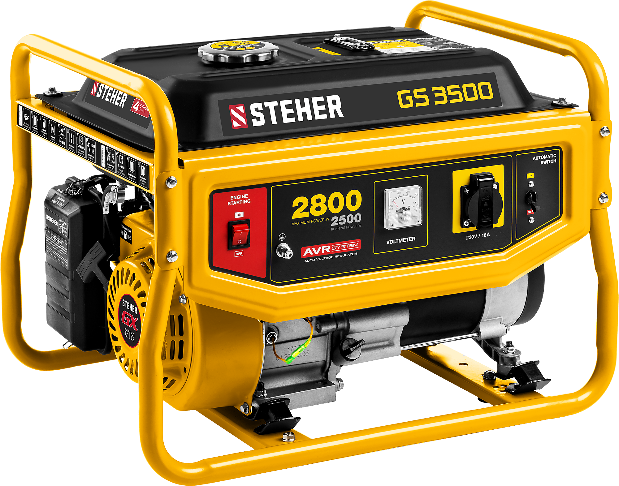 Генератор бензиновый STEHER GS-3500 2800Вт GS-3500