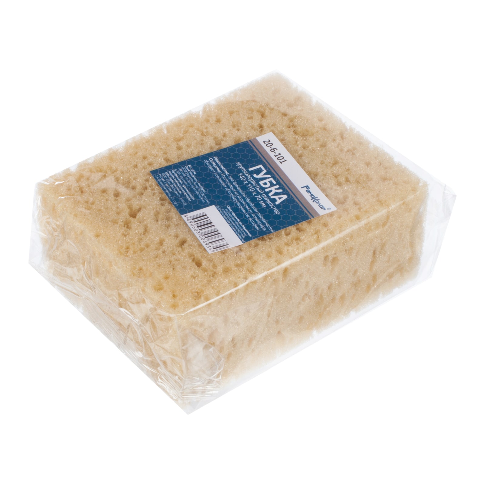 Губка из полиэстра крупнопористого 140х110х70мм РЕМОКОЛОР 20-6-101