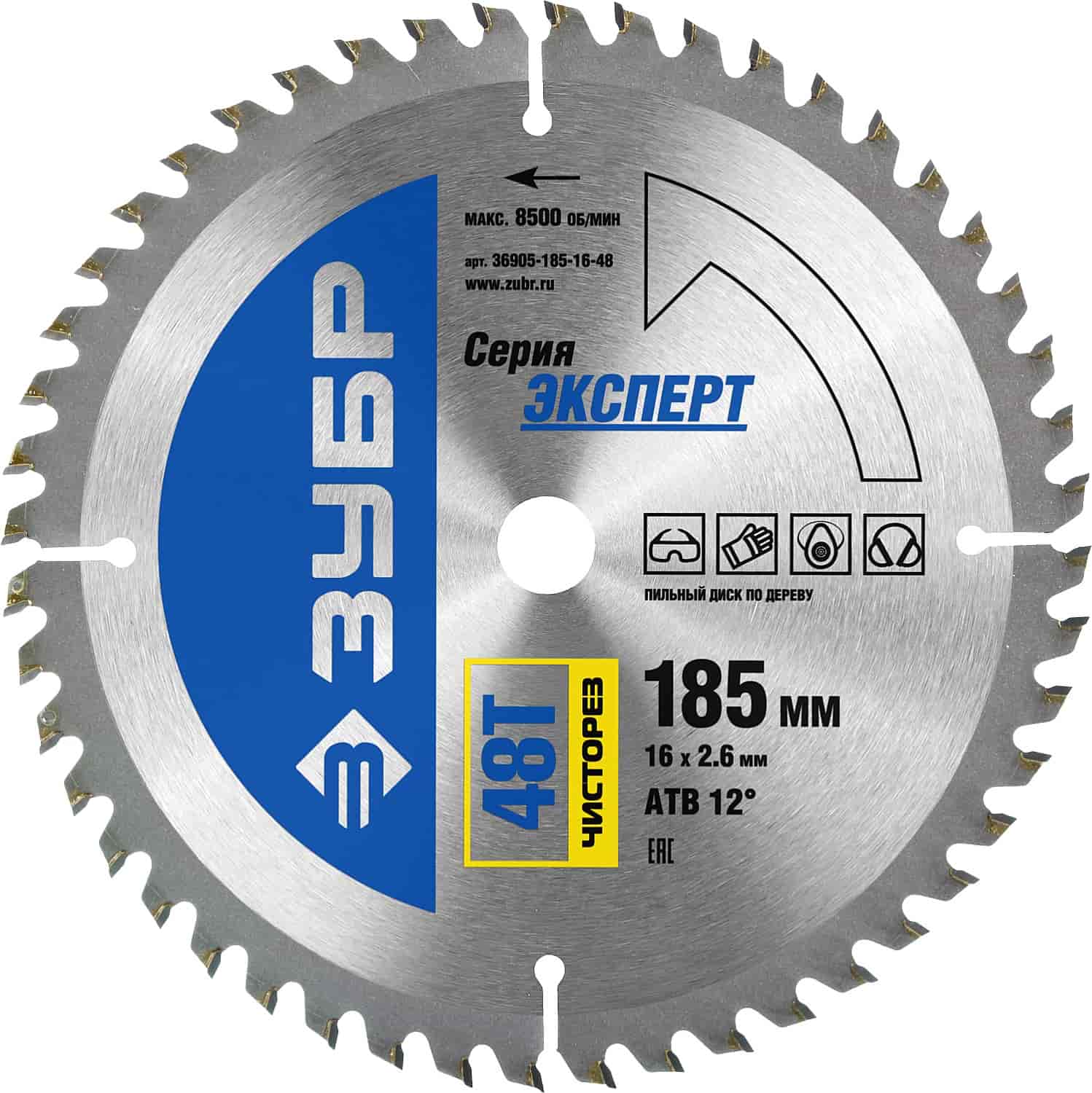 Диск пильный по дереву 185х16мм 48Т ЗУБР 36905-185-16-48