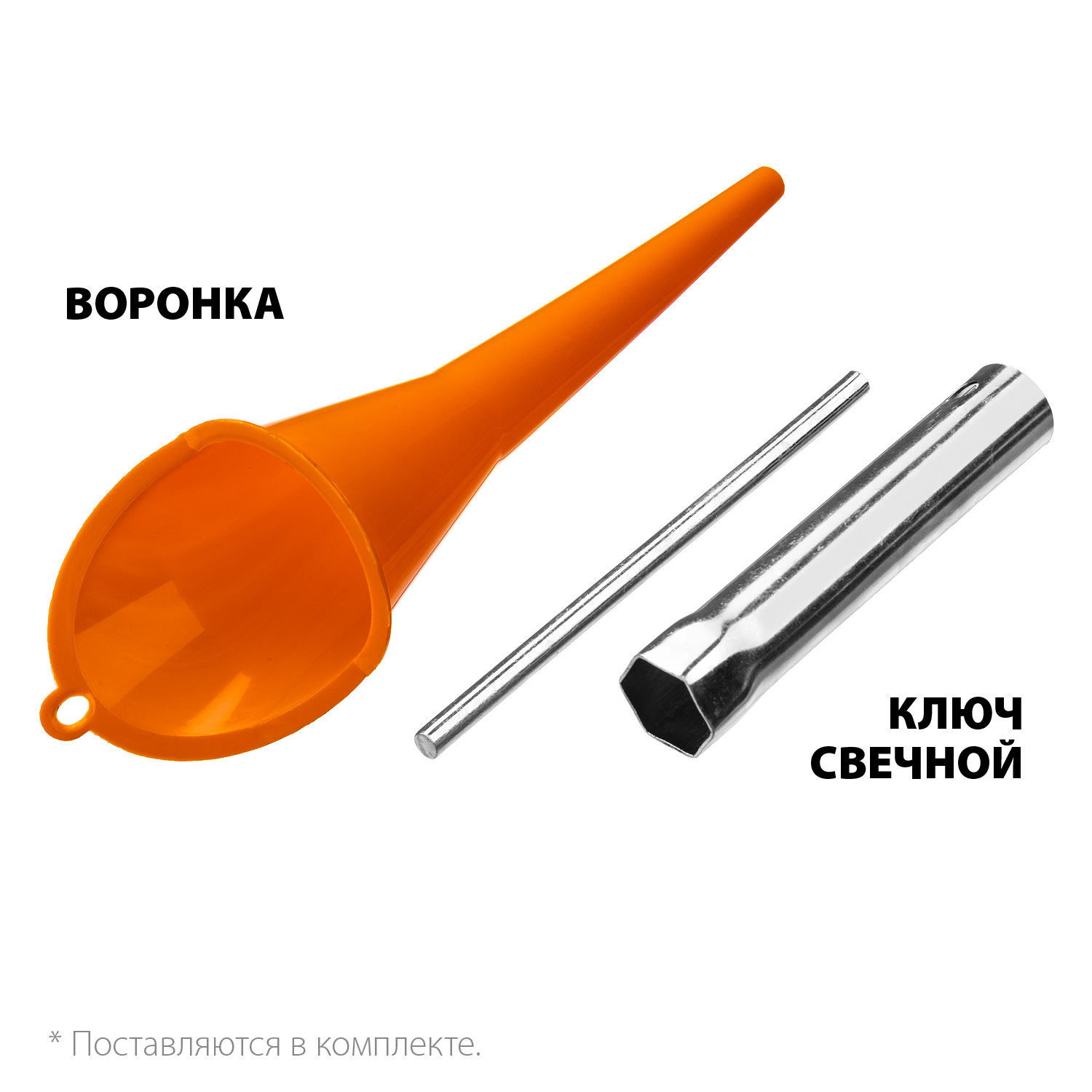 Генератор бензиновый STEHER GS-6500E 5500Вт с электростартером