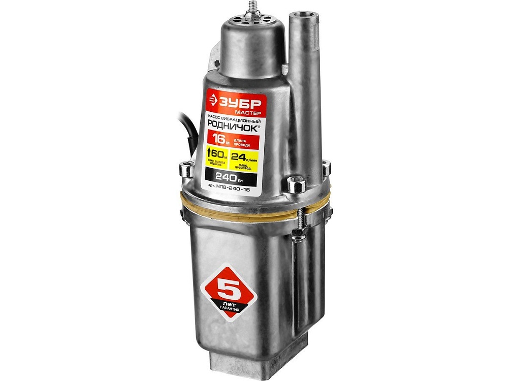 Насос вибрационный 240Вт, провод 16м ЗУБР Родничок НПВ-240-40 85110