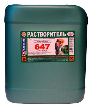 Растворитель 647 1л