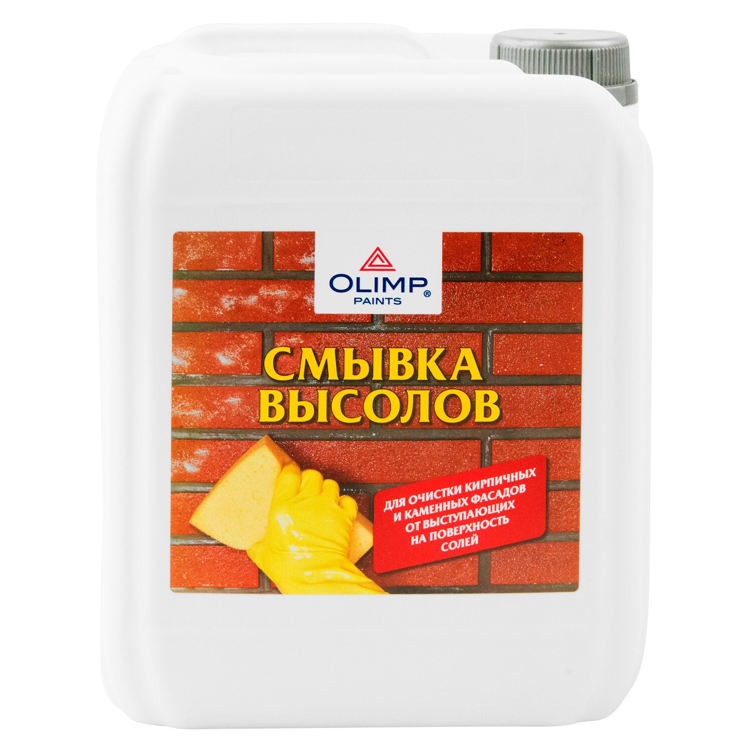 Смывка высолов 5л OLIMP Paints