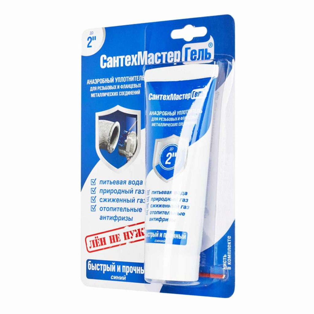 Гель сантехнический 2", 60г синий САНТЕХМАСТЕР