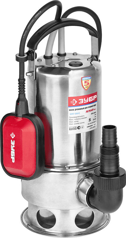 Насос погружной дренажный 550Вт, 200л/мин, напор 7м, провод 10м ЗУБР ЗНПГ-550-С 50899