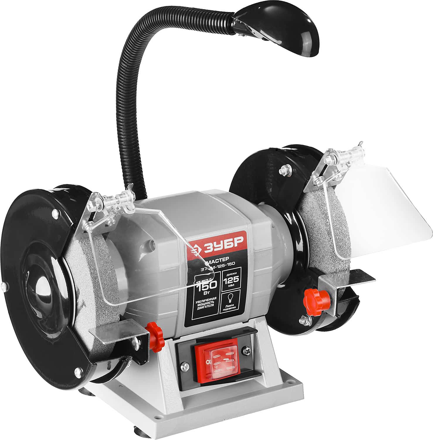 Точильный станок 150Вт, 125мм ЗУБР ЗТШМ-125-150 код 66858