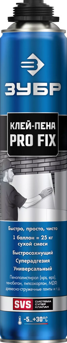 Пена-клей для пенополистирола ЗУБР 750мл PRO FIX 41150 А3636