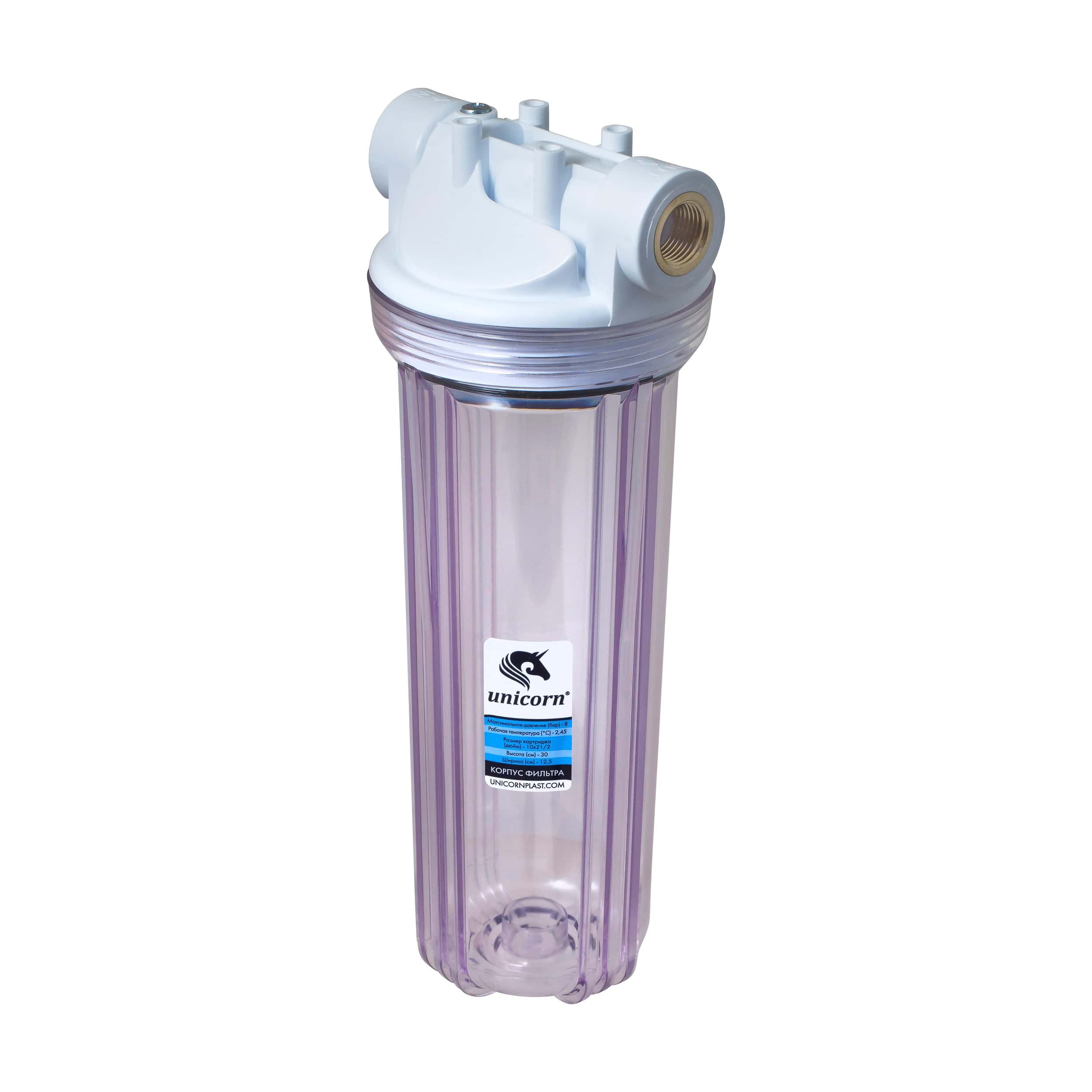 Фильтр магистральный 10" вход 3/4" прозрачный