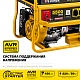 Генератор бензиновый STEHER GS-6500E 5500Вт с электростартером