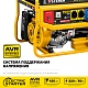 Генератор бензиновый STEHER GS-8000Е 7000 Вт А7897